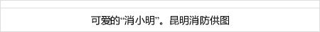 qq1221login Liga Taiwan juga memiliki rekor 4 home run berturut-turut